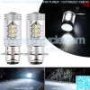 80W Super White LED Headlights Bulbs - Yamaha ATVS YFM350 400 450 660 700 Raptor Blaster 200 Banshee 350 Upgrade - Image 2