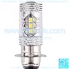 80W Super White LED Headlights Bulbs - Yamaha ATVS YFM350 400 450 660 700 Raptor Blaster 200 Banshee 350 Upgrade - Image 3