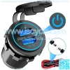 Quick Charge 3.0 Dual USB Charger Socket, Qidoe Waterproof 12V USB Outlet 36W Dual QC3.0 USB Power Socket with Touch Switch DIY Car USB Port for Car Boat Marine RV Motorcycle Bus Truck Golf Cart etc