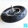 200*50 tire (scooter tire) - Image 3