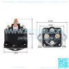 Winch Solenoid Relay Fit for Warn 12 Volt Heavy Duty 28396 15-487 440262 546-033 1231A WS487 - Image 2