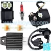 Gy6 Ignition Coil +AC CDI Box Solenoid +Relay +Voltage Regulator +Spark Plug for Tomberlin Crossfire 150R American Sportworks 150 Hammerhead GTS 150cc Go karts Gy6 150cc Engine Scooter Moped Part