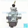Carburetor For Kawasaki KX60 (1983-2003),KX65 (2000-2014) Carb - Image 2