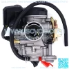49cc Scooter Carburetor GY6 Four Stroke with Upgrades