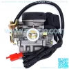 49cc Scooter Carburetor GY6 Four Stroke with Upgrades - Image 2