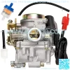 GY6 50cc Carburetor PD18 Carb for GY6 49cc 50cc 139QMB Four Stroke Scooter Moped Lance Eagle Tank Urban VIP Future Champion Kymco Parts