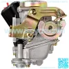 GY6 50cc Carburetor PD18 Carb for GY6 49cc 50cc 139QMB Four Stroke Scooter Moped Lance Eagle Tank Urban VIP Future Champion Kymco Parts - Image 4