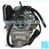CARBURETOR ASSEMBLY AMERICAN SPORTWORKS QUANTUM CARBIDE ZIRCON 150 150CC GO KART