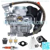 139QMB Carburetor for GY6 49cc 50cc 4 Stroke Scooter 80cc PD18J PD19J PD20J Scooters Moped ATV Go Kart Quads Buggy Kymco with Air Filter Intake Manifold