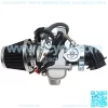 GY6 150cc Carburetor for GY6 4 Stroke Engines 125cc 150cc ATV Go Karts Scooter Mopeds QMJ/QMI157 QMJ/QMI152 / 24mm PD24J Carb - Image 2