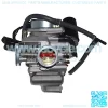 GY6 150cc Carburetor for GY6 4 Stroke Engines 125cc 150cc ATV Go Karts Scooter Mopeds QMJ/QMI157 QMJ/QMI152 / 24mm PD24J Carb - Image 4