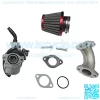 22mm PZ22 Carburetor Filter Intake Pipe CRF50 SSR Lifan 110 125 cc Dirt Pit Bike