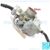 ATV Carburetor PZ20 Carb Set with Air Filter and Fuel Filter for 50cc 70cc 80cc 90cc 110cc 125cc Honda Baja Coolster Quad Pit Bike Dirtbike Go Kart Moped Scooter - Image 4