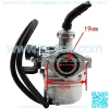 PZ19 Carburetor with Air Filter Replacement for Kazuma XR/CRF 50cc 70cc 90cc 110cc 125cc Dirt Pit Bike Go Kart 4 Wheeler - Image 2
