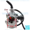 PZ19 Carburetor with Air Filter Replacement for Kazuma XR/CRF 50cc 70cc 90cc 110cc 125cc Dirt Pit Bike Go Kart 4 Wheeler - Image 3