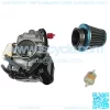 Performance Carburetor & Filter for CARTER BROTHERS TALON 150 150CC Go Kart - Image 3