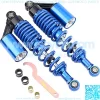 1 Pair 320mm Rear Air Shock Absorbers Fits GY6 Scooter Electric Scooter ATV Go Kart Quad Dirt Sport Bikes Universal Motorcycle - Blue - Image 2