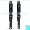 Black Shocks - Eye To Eye - 320mm (12.5") - Compatible with Honda CB100K CL100K CL100S CB125S CL125S
