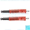 2PCS 13.75" 350mm Front Shock Absorber Shocker Suspension for Quad ATV Dune Go Kart