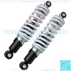 2PCS 9 7/8" 250mm Rear Spring Assist Load Carrier Shocks for ATV Go Kart Quad Bike 4 Wheeler
