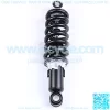 240mm 250mm 260mm 270mm 290mm Motorcycle Rear Shock Absorber Suspension Protection 1200LBS for ATV Dirt Bikes (Color : 240mm)