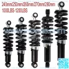 240mm 250mm 260mm 270mm 290mm Motorcycle Rear Shock Absorber Suspension Protection 1200LBS for ATV Dirt Bikes (Color : 240mm) - Image 3