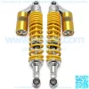 Motorcycle Air Shock Absorber Yellow 280/320/340/380mm Rear Suspension ATV Quad Scooter Dirt Bike (Color : M99-15-1)