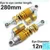 Motorcycle Air Shock Absorber Yellow 280/320/340/380mm Rear Suspension ATV Quad Scooter Dirt Bike (Color : M99-15-1) - Image 2