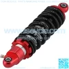 Shock Absorber, 11.4 inch Universal Shocks Struts Rear Suspension Damper Adjustable Damping for Motorbike ATV Go Karts Black Red - Image 2