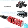 Shock Absorber, 260mm/10.2in Metal Front Shock Absorber Rear Suspension for 70 125CC Motorcycle Dirt Bike ATV - Image 4
