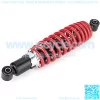 Shock Struts Damper, 325mm Shock Struts Damper Rear Wheel Shock Damper for 150cc 200cc 250cc ATV Four Wheeler - Image 3
