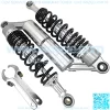 12.60in 320mm Universal Motorcycle Rear Air Shock Absorbers For Yamaha Kawasaki Honda Suzuki Pit Dirt Bike Quad ATV Go Kart (Black&Silvery)