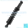 Motorcycle Shock Absorber, Damper Shock 360mm / 14.2in ATV Motorcycle Shock Damper Spring Shock Strut Suspension Strut Universal for Front and Rear - Image 2