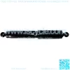Professional 530-253 Gas Charged Rear Shock Absorber
