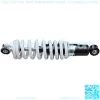 9.8" 250mm Rear Shock Absorber Suspension for Scooter ATV Quad Buggy Kazuma JCL - Image 2