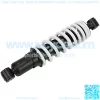 Shock Absorber, CNC aluminum alloy + high strength steel 285mm/11.22in Motorcycle Universal Shock Absorber Adjustable for Suzuki ATV Go Kart Dirt Bikes