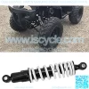 Shock Absorber, CNC aluminum alloy + high strength steel 285mm/11.22in Motorcycle Universal Shock Absorber Adjustable for Suzuki ATV Go Kart Dirt Bikes - Image 3