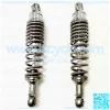 300mm 305m Universal Motorcycle Rear Suspension Shock Absorbers Fit For Yamaha Fit For Suzuki Kawasaki Dirt Bikes Gokart ATV And Quad Motorcycle Rear Spring Shock Absorber Motorcycle Shock Absorber