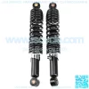 Custom Shock Abosrber Motorcycle 320mm Rear Shock for Dirt Street Biks ATV UTV