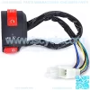 Left Switch Assembly Replacement for 50cc 70 cc 90cc 110 cc 125cc 150cc ATVs Quad 4 Wheelers SunL Coolster - Image 5