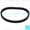 Drive Belt V-Belt Clutch Replace for 2004 2005 2006 2007 Yamaha Rhino 660 YXR660FA 4X4 4WD - Image 4