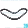 V-Belt CVT Drive Belt 906 22.5 30 fits GY6 125cc 150cc Scooter Motorcycle ATV