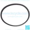 Can-Am New OEM ATV Drive Belt Assembly, Mini DS 90 70, V23100CJF020 - Image 2
