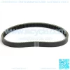 Clutch Belt Drive Belt for EZGO 2-Cycle Gas Golf Cart 1989-1991 1994 22337-G1