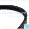 New Clutch Drive Belt for Club Car Golf Cart Gas DS 1984-1987 Replaces 1012289 - Image 2