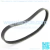 Golf Cart Clutch Drive Belt for EZGO Gas 2 cycle Marathon 2PG 1976-1987 14153-G1