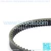 Golf Cart Clutch Drive Belt for EZGO Gas 2 cycle Marathon 2PG 1976-1987 14153-G1 - Image 2