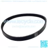 1-1/8"W x 48"OD Clutch Drive Belt for EZGO Golf Carts Gas ST 480 04-22 75691-G01