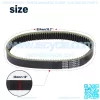 2PCS Clutch Drive Belt For 1976-1989 Yamaha G12 Cycle Gas Golf Cart J10-46241-00 - Image 2