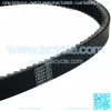 Clutch Drive Belt 72024-G01 72025-G01 72054-G01 for EZGO Medalist TXT 1994-2009 - Image 2